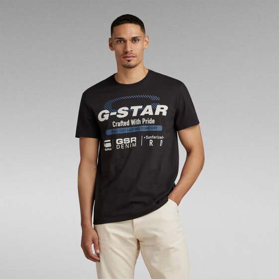 G-STAR Old Skool Originals short sleeve T-shirt