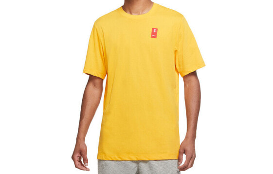 Nike Kyrie Logo T-Shirt CV1062-739