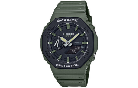 G-SHOCK GA-2110SU-3A Green Camouflage Watch