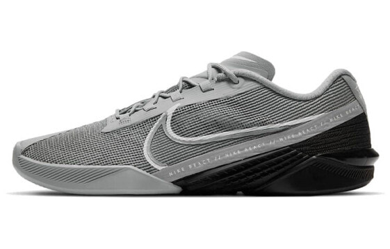Кроссовки Nike React Metcon Turbo Grey/Black