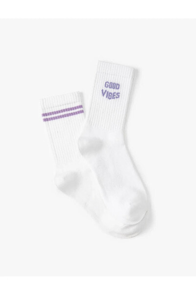 2'li Soket Çorap Seti Slogan İşlemeli