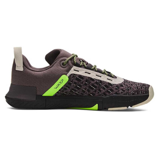 UNDER ARMOUR TriBase Reign 5 Q2 trainers