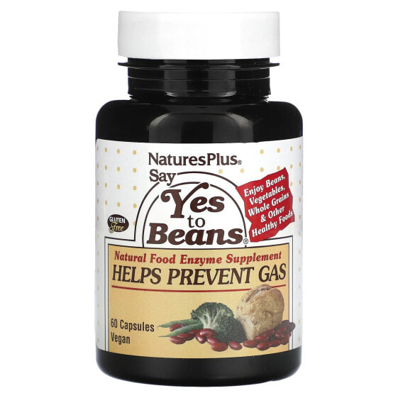 Витамины для пищеварительной системы NaturesPlus Say Yes to Beans, 60 веганских капсул