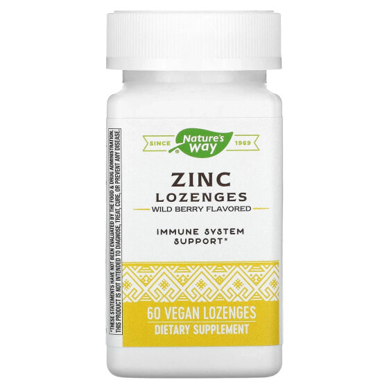 Zinc Lozenges, Wild Berry Flavored, 60 Vegan Lozenges