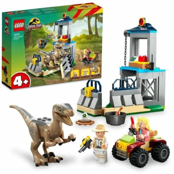 Игровой набор Lego Jurassic Park 76957