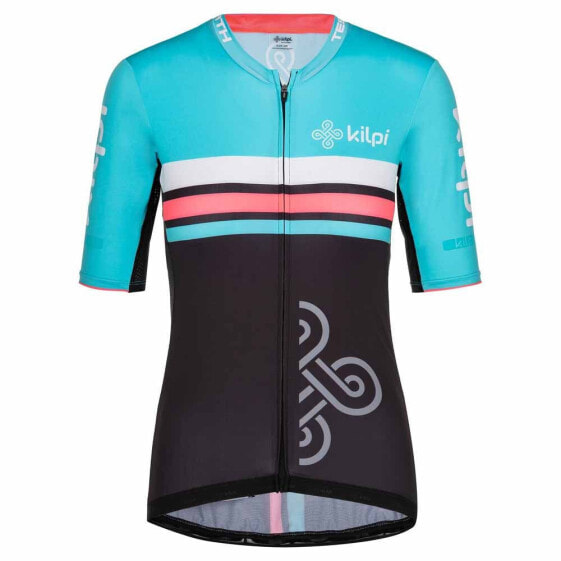 KILPI Corridor short sleeve jersey