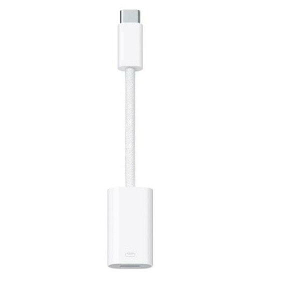 USB-кабель Apple MUQX3ZM/A Белый