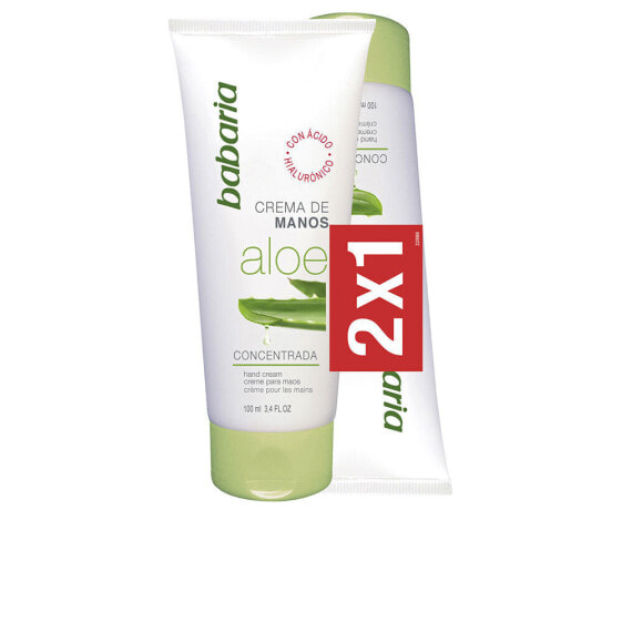 Крем для рук Babaria ALOE VERA LOT 2 x 75 мл