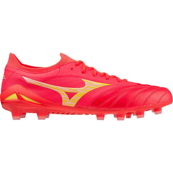 MIZUNO Morelia Neo IV Beta Japan football boots