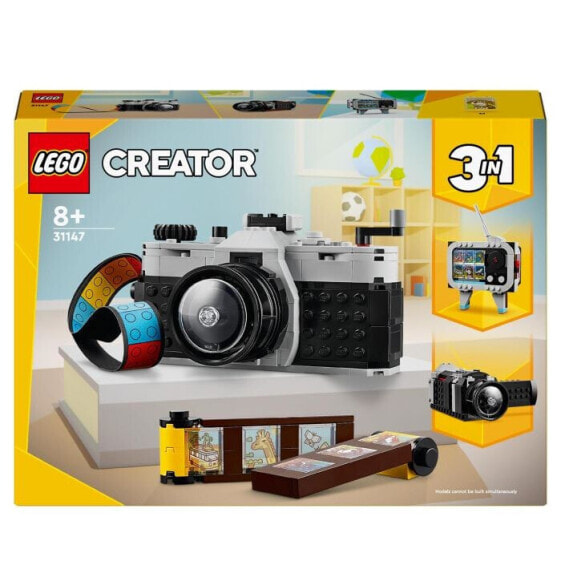 Конструктор пластиковый Lego Creator Retro Kamera