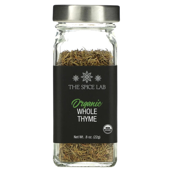 Organic Whole Thyme, 0.8 oz (22 g)