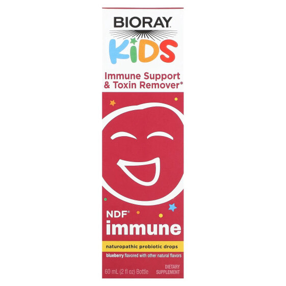 Пищевая добавка BIORAY для поддержки иммунитета и вывода токсинов у детей, черника, 60 мл