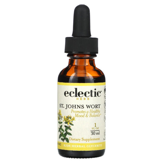 Витамин для нервной системы Eclectic Institute Kids Herbal Glycerite, St. John's Wort, 1 жидк. унция (30 мл)