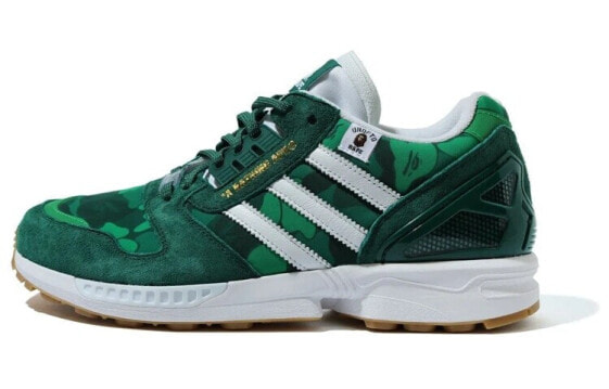 Bape x Undefeated x Adidas Originals Zx 8000 FY8851 Collaboration Sneakers