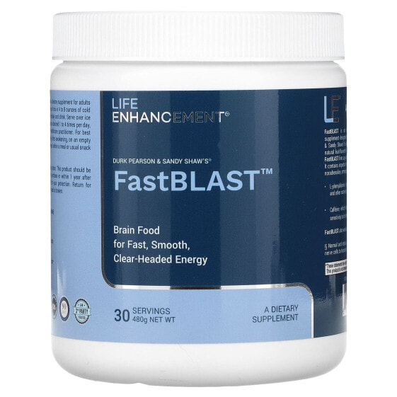 БАД аминокислоты Life Enhancement FastBlast, 480 г