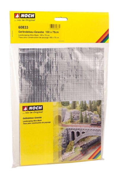NOCH Landscaping Wire Mesh - Scenery - Any brand - 1 pc(s) - 750 mm - 1000 mm - Model Railways Parts & Accessories