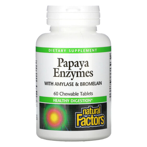 Пищеварительные ферменты Natural Factors Papaya Enzymes с амилазой и бромелайном, 120 жевательных таблеток