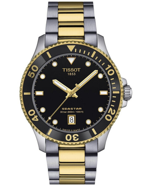 Часы Tissot Seastar 1000 Stainless Steel