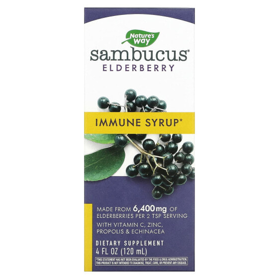 Витаминизированный сироп NATURE'S WAY Sambucus Immune, Бузина, 120 мл