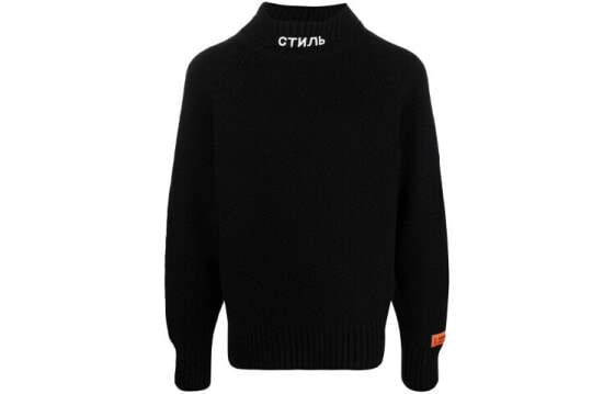 Heron Preston HMHF001F21KNI0011001 Knit Sweater