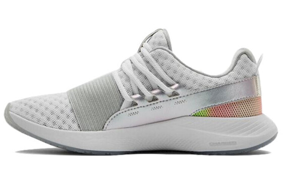 Кроссовки женские Under Armour Charged Breathe Iridescent 3022808-100 строки-серые