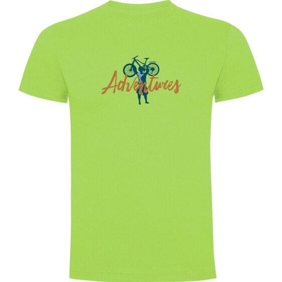 KRUSKIS Adventures short sleeve T-shirt