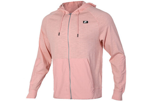 Nike 连帽抽绳运动夹克外套 男款 珊瑚红色 / Куртка Nike Trendy_Clothing Featured_Jacket CI9585-648