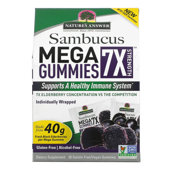 Nature's Answer, Sambucus Mega Gummies 7X Strength, черная бузина, 30 вегетарианских жевательных мармеладок без желатина