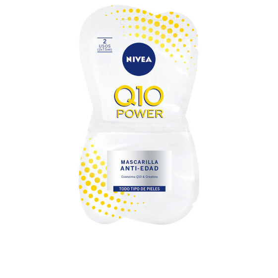 Q10 POWER anti-aging mask 2 x 7.5 ml