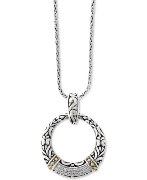 EFFY Collection eFFY® Diamond Filigree Circle 18" Pendant Necklace (7/8 ct. t.w.) in Sterling Silver & 18k Gold