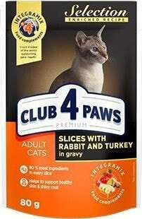 Влажный корм для кошек Club 4 Paws, кусочки с кроликом и индейкой, 80 г