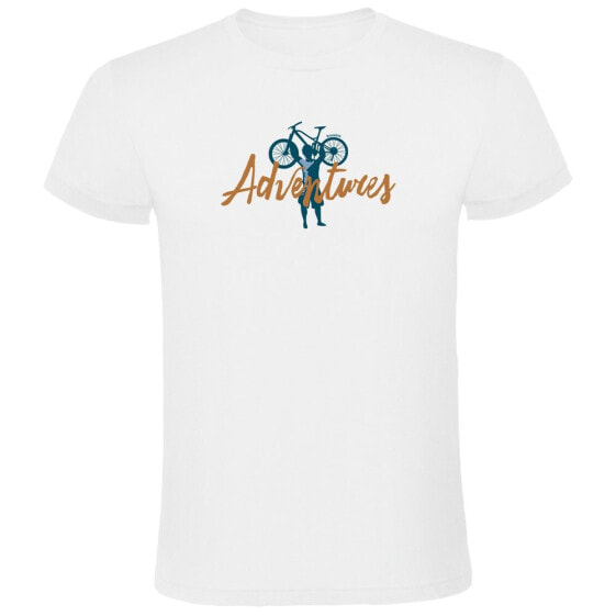 KRUSKIS Adventures short sleeve T-shirt