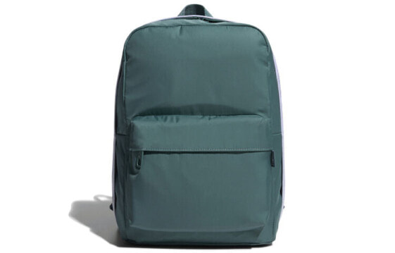 Adidas Mini GE4633 Backpack