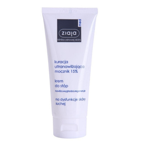 Ultra-Moisturizing With Urea Regenerative Cream 100 ml