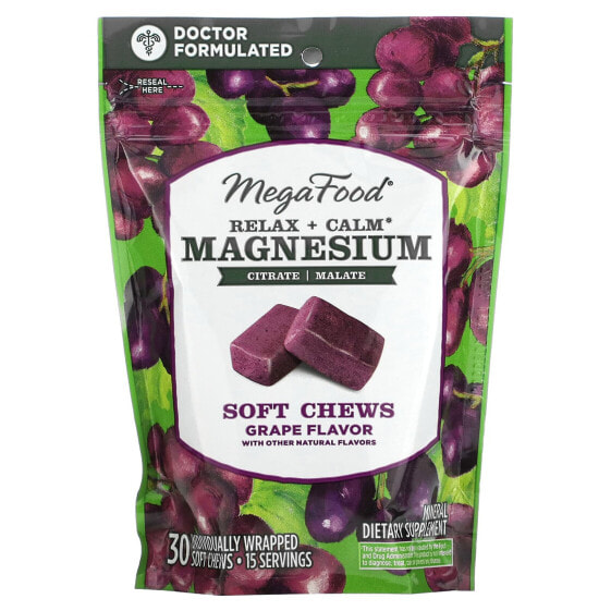 Relax + Calm Magnesium Soft Chews, Grape, 30 Individually Wrapped Soft Chews