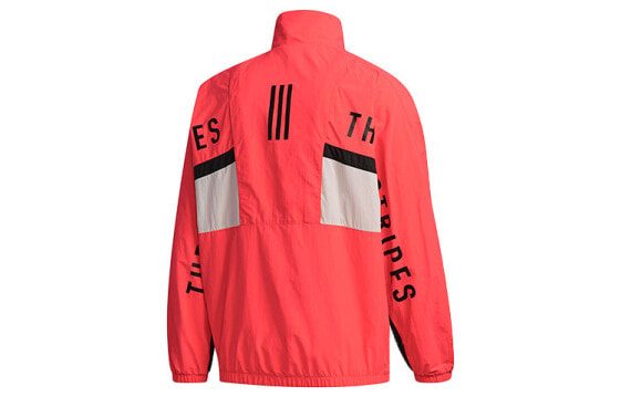 Куртка верхняя мужская Adidas Trendy Clothing, красная