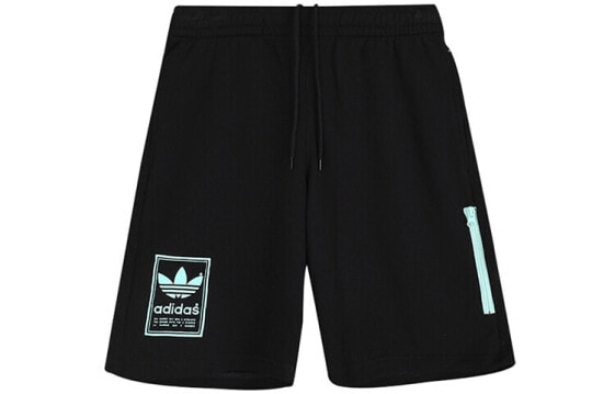 Шорты мужские adidas Originals с цветным низом и молнией DN8025 черные