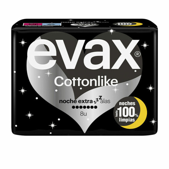 Прокладки ночные с крылышками Evax Cottonlike 8 штук