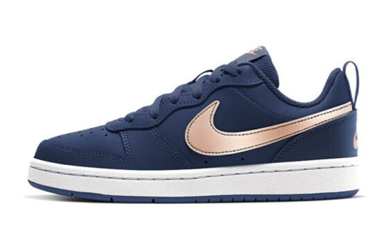 Кеды Nike Court Borough Low 2 GS - детские, синие