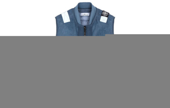 Куртка для мужчин STONE ISLAND модель 711500195-V0024