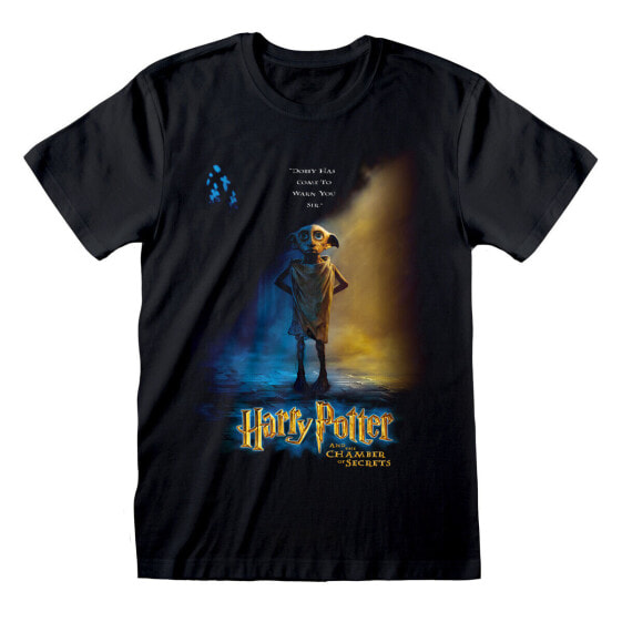 Футболка Harry Potter Dobby Poster черная с коротким рукавом Унисекс