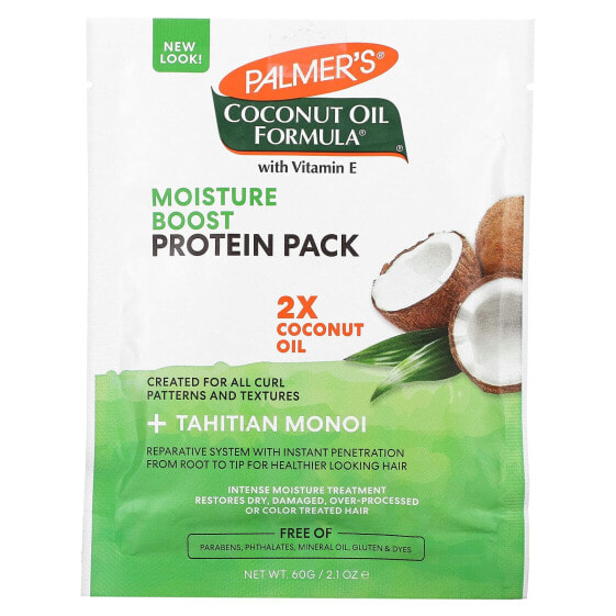 Маска восстанавливающая Palmer's Coconut Oil Formula With Vitamin E 2.1 унции (60 г)