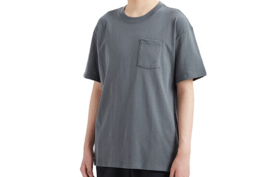 Nike Sportswear T-Shirt DD0500-060