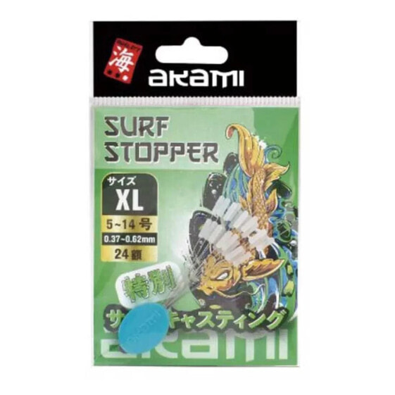 Принадлежности для рыбалки AKAMI Surf Stoppers Blue