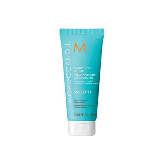 Moroccanoil Smoothing Lotion Разглаживающий лосьон для волос с аргановым маслом и витамином Е 75 мл