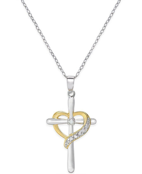Diamond Cross Heart Pendant Necklace (1/10 ct. t.w.) in Sterling Silver and 18K Gold-Plated Sterling Silver