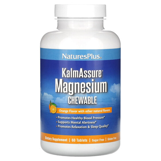KalmAssure Magnesium Chewable, Orange, 60 Tablets