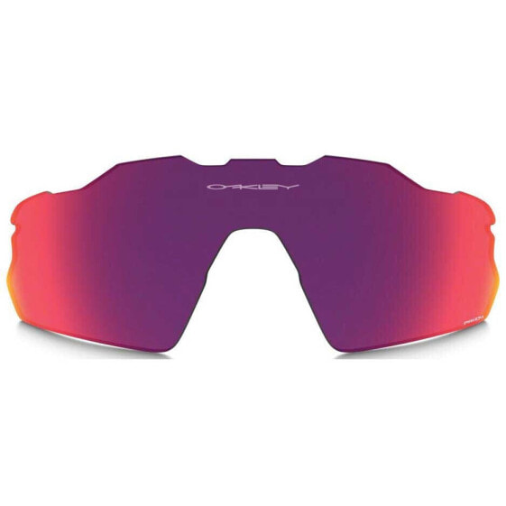 OAKLEY Radar EV Pitch Prizm Road Lenses