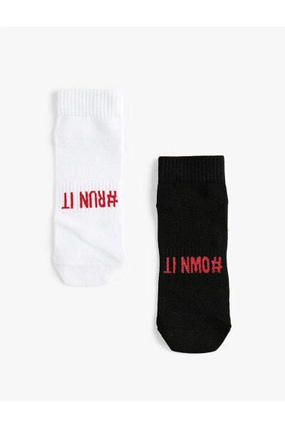 2'li Soket Çorap Seti Slogan Işlemeli