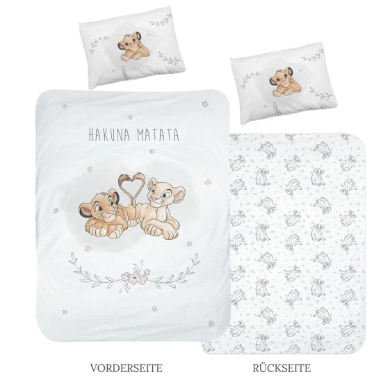 Детское постельное белье Король Лев Biber MTOnlinehandel - для детей > детская комната > всё для сна > постельное бельё и комплекты